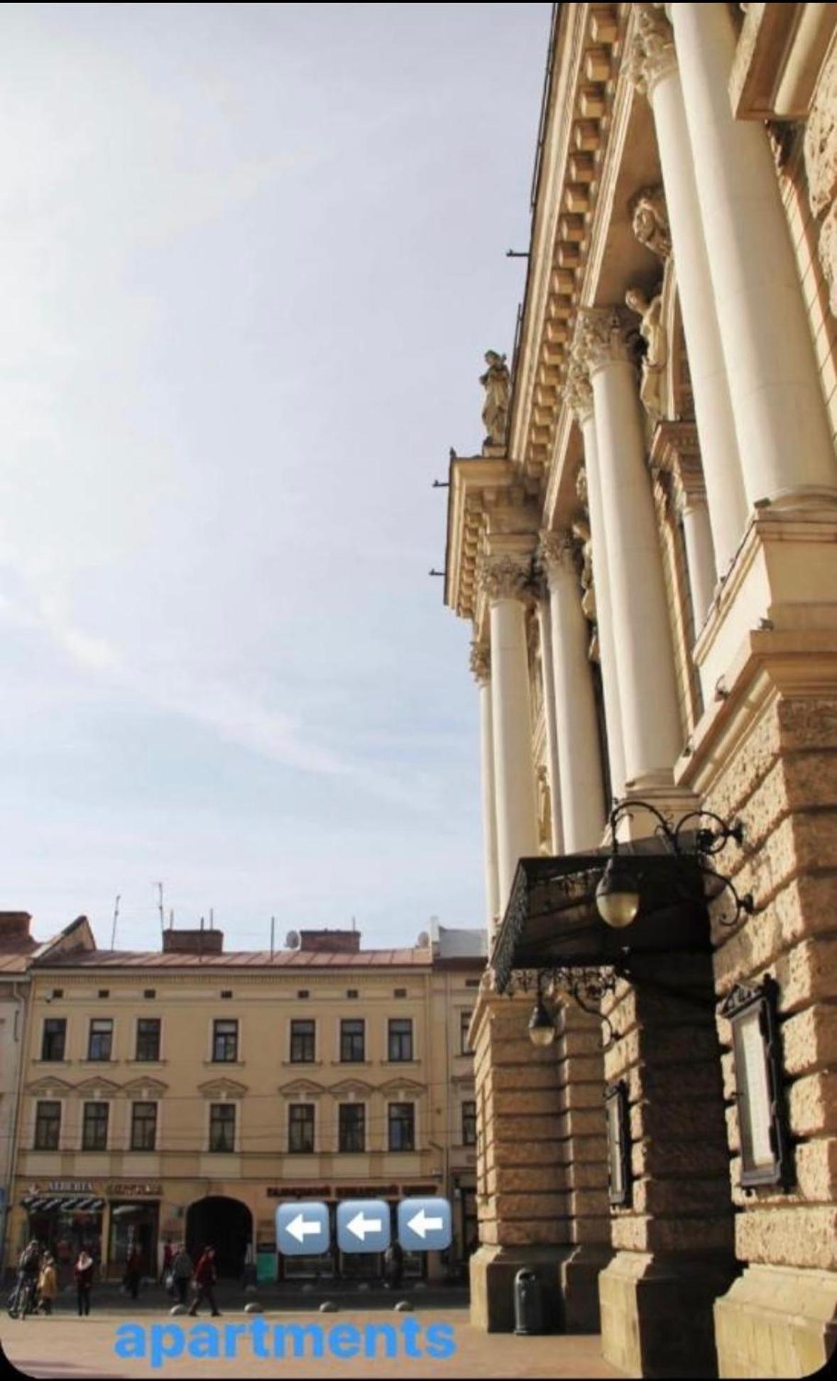 Edem Apartments In Liov Exterior foto